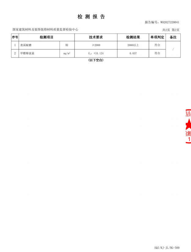 1590984066640312.png 1590984066640312.png