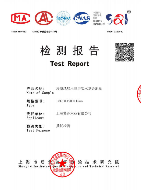 1590984103858828.png 1590984103858828.png