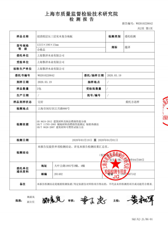 1590984118548397.png 1590984118548397.png